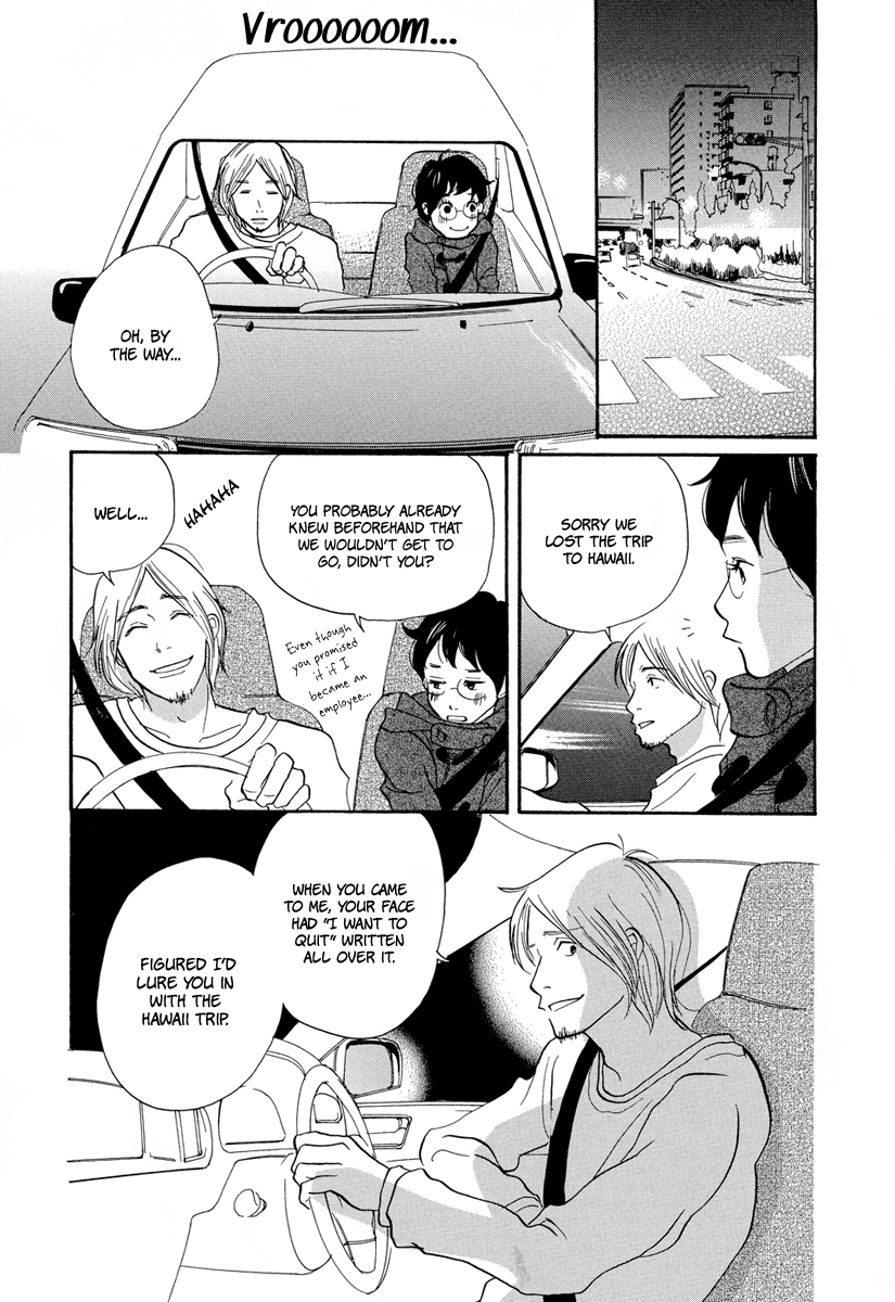 3am Terrible Zone Chapter 4 page 22 - Chapter 4: Count 4