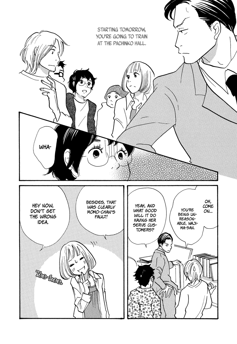 3am Terrible Zone Chapter 4 page 3 - Chapter 4: Count 4