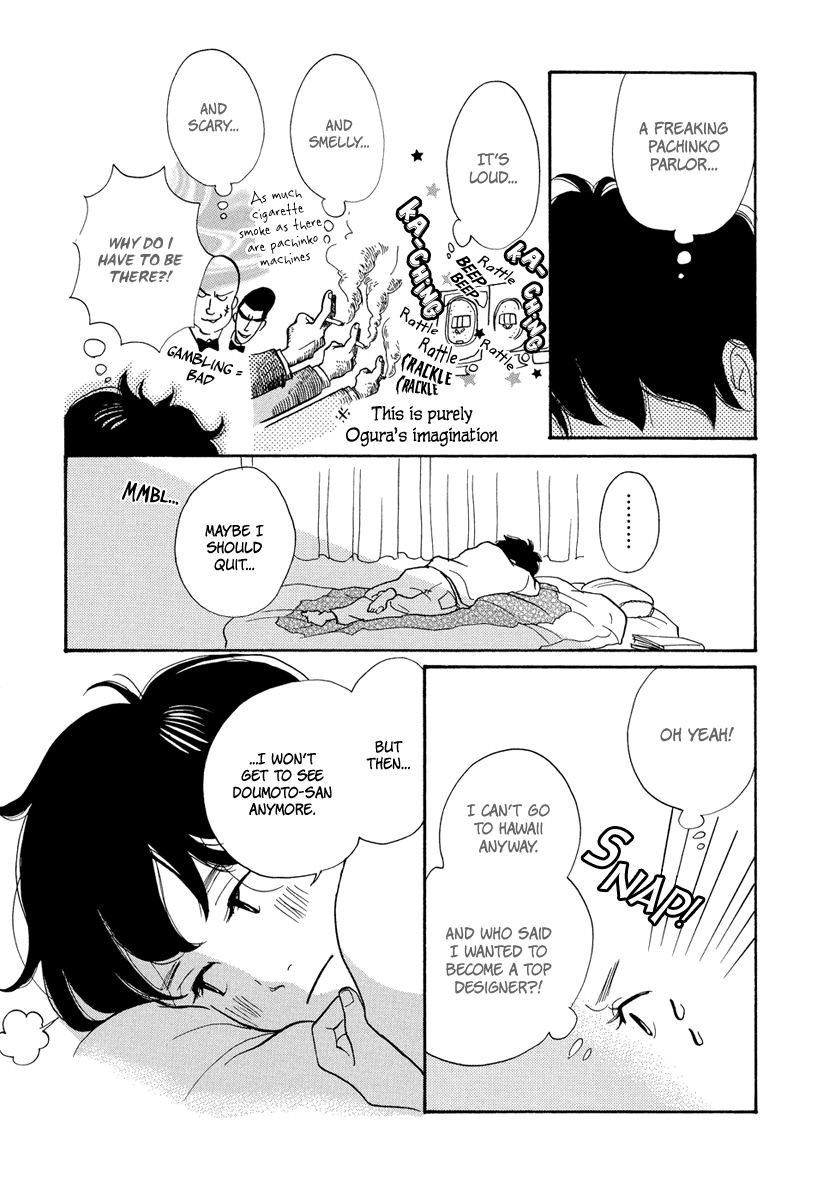 3am Terrible Zone Chapter 4 page 6 - Chapter 4: Count 4