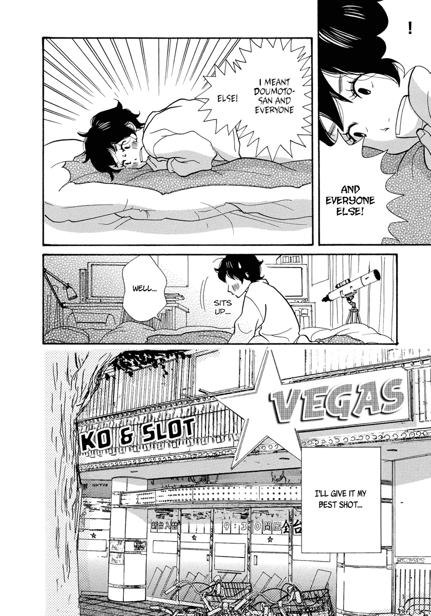 3am Terrible Zone Chapter 4 page 7 - Chapter 4: Count 4