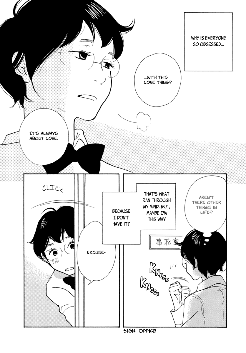 3am Terrible Zone Chapter 5 page 11 - Chapter 5: Count 5