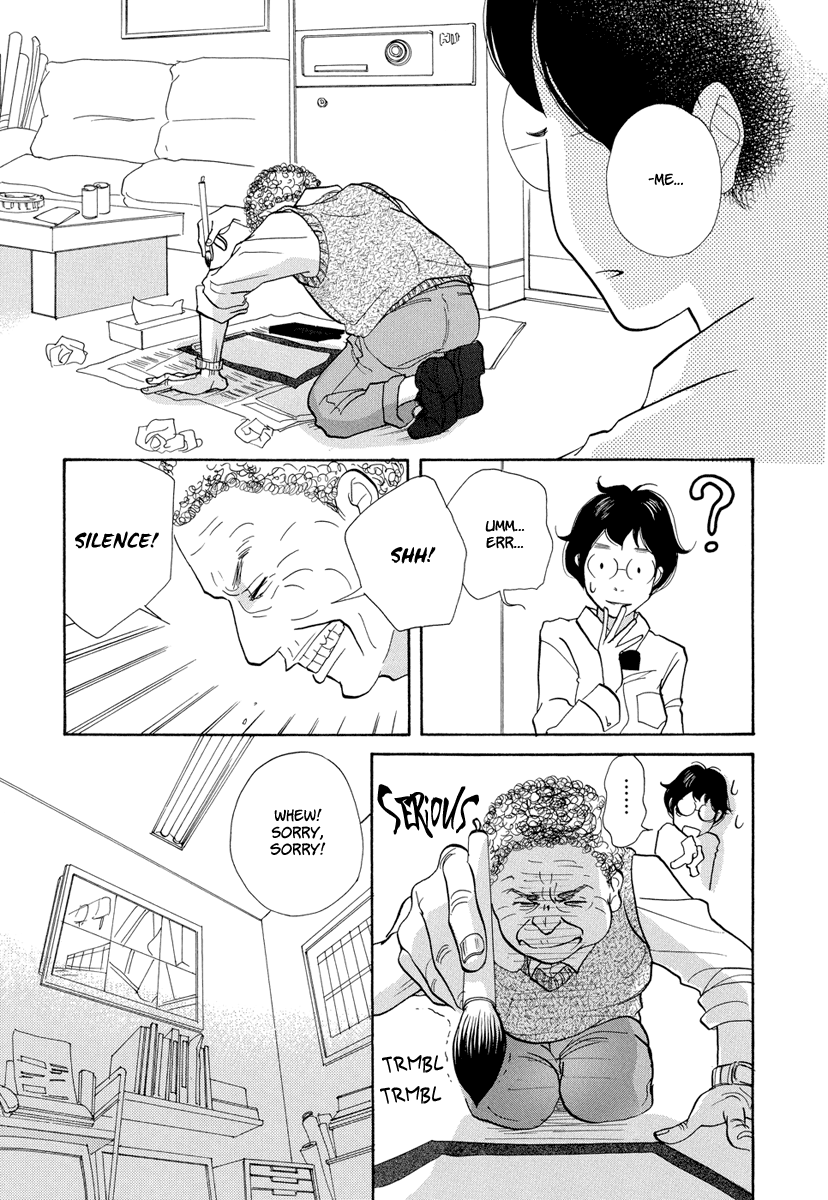 3am Terrible Zone Chapter 5 page 12 - Chapter 5: Count 5