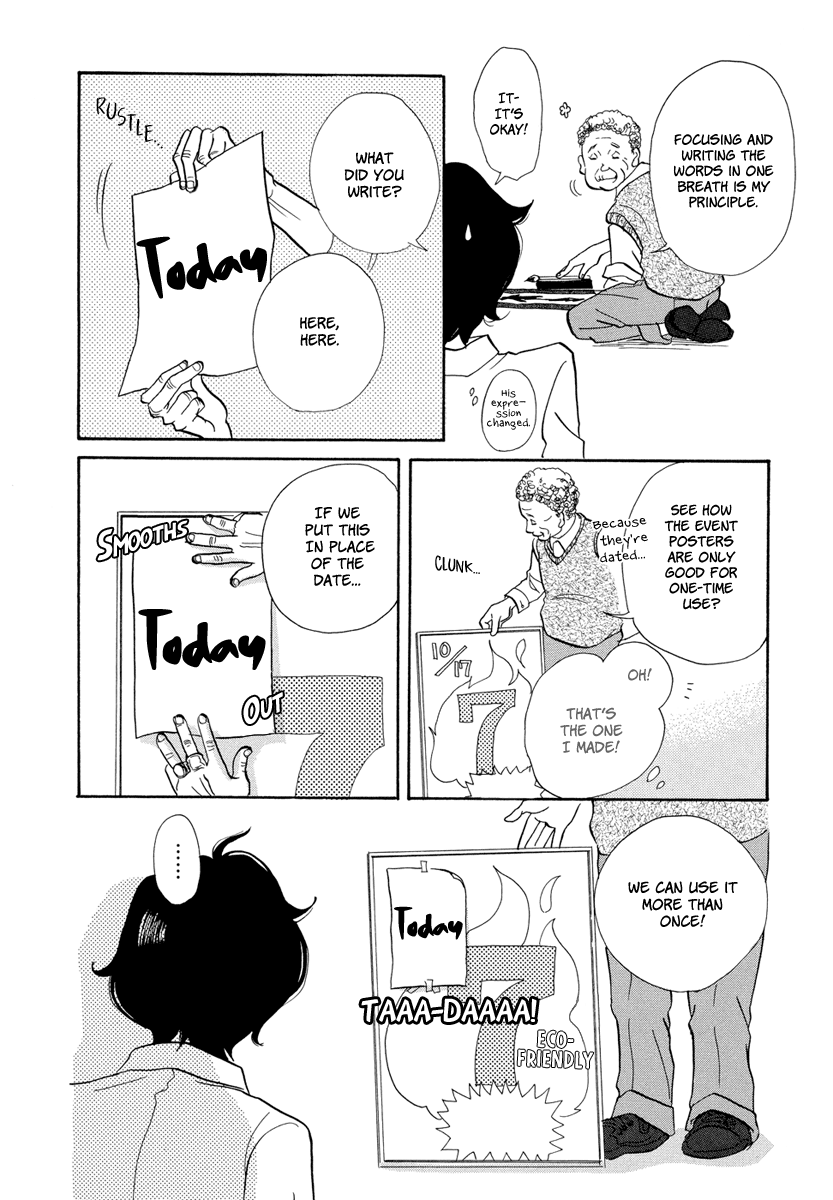 3am Terrible Zone Chapter 5 page 13 - Chapter 5: Count 5