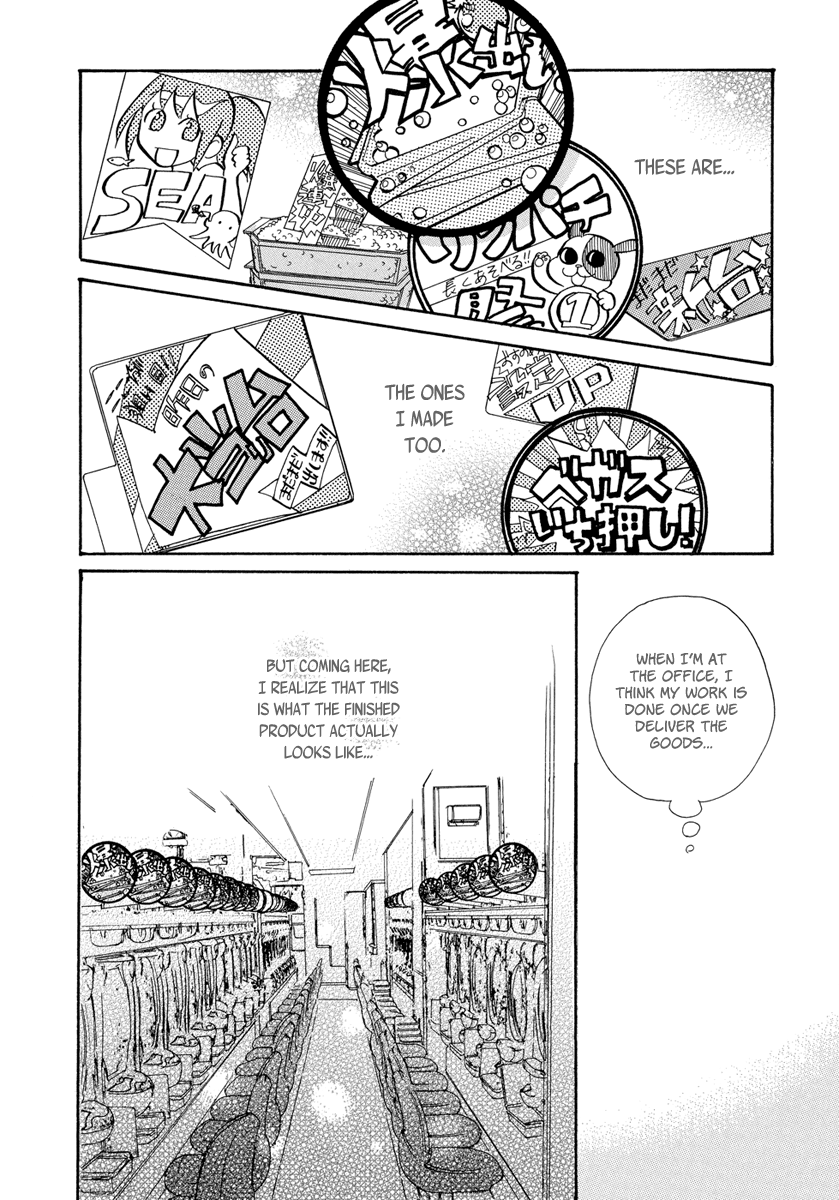 3am Terrible Zone Chapter 5 page 15 - Chapter 5: Count 5