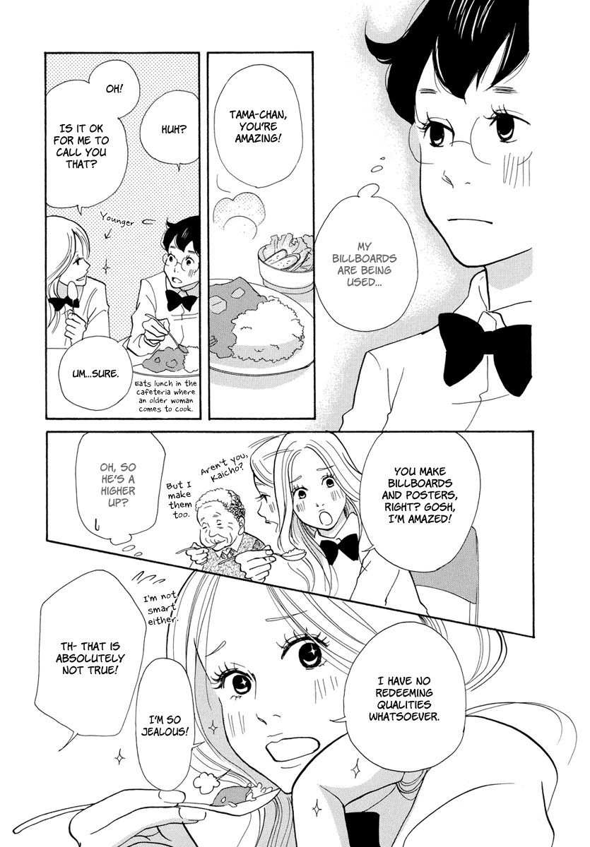 3am Terrible Zone Chapter 5 page 16 - Chapter 5: Count 5