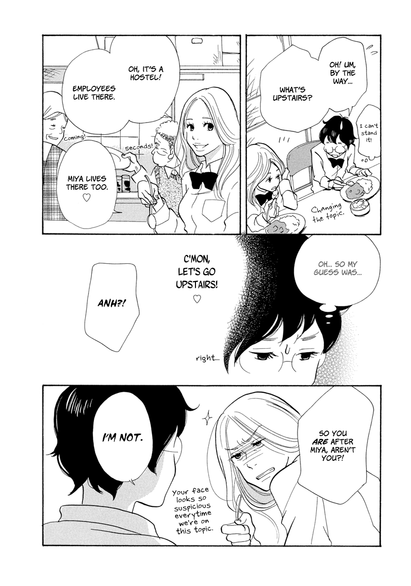 3am Terrible Zone Chapter 5 page 17 - Chapter 5: Count 5
