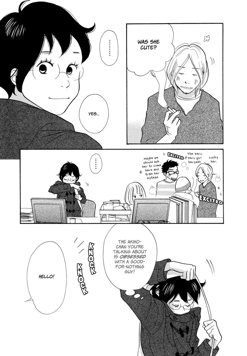3am Terrible Zone Chapter 5 page 20 - Chapter 5: Count 5