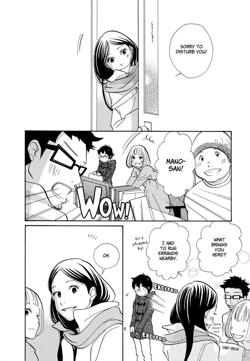 3am Terrible Zone Chapter 5 page 21 - Chapter 5: Count 5