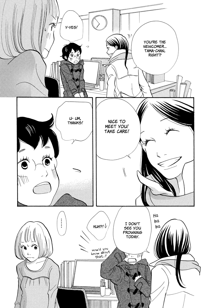 3am Terrible Zone Chapter 5 page 22 - Chapter 5: Count 5