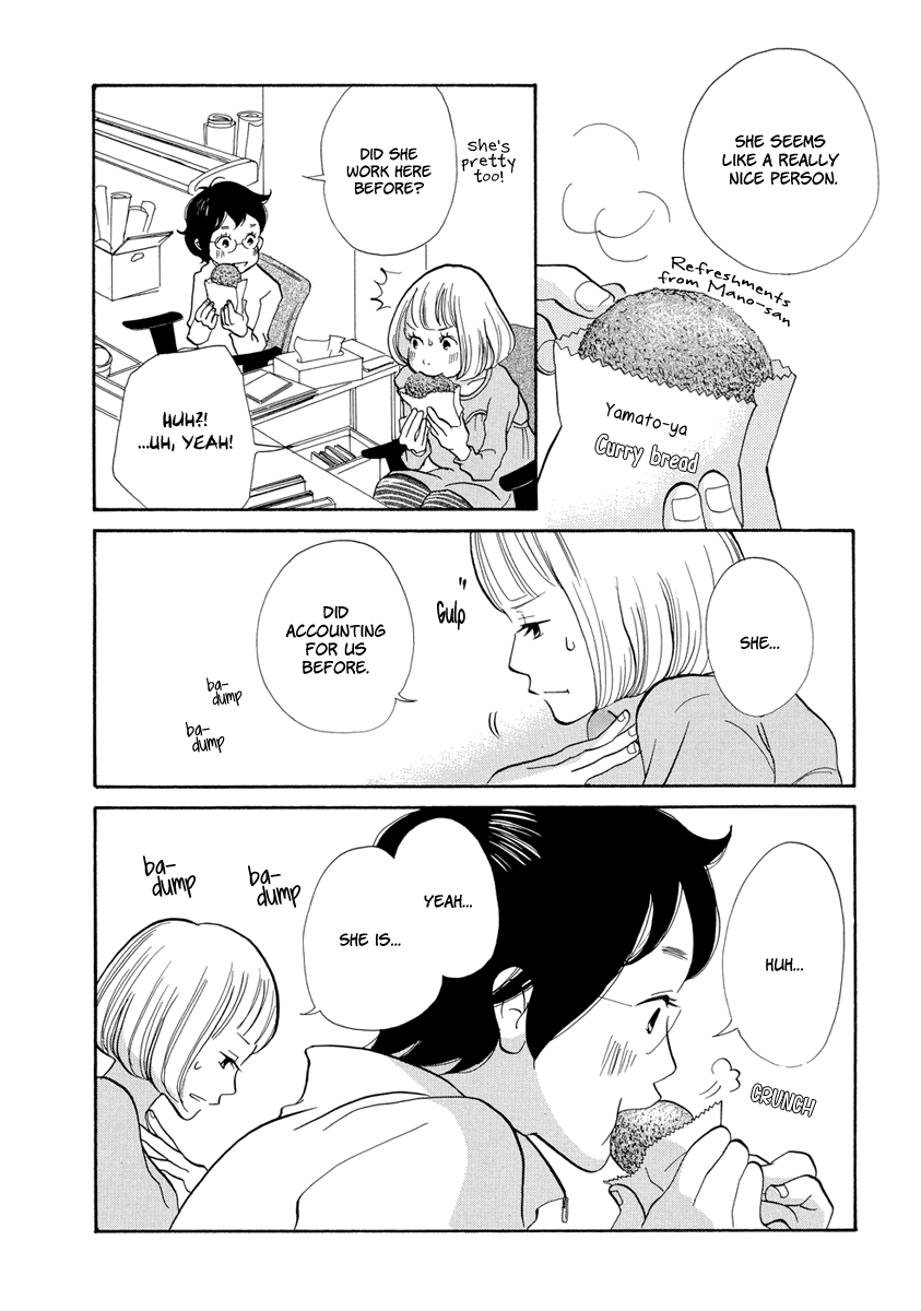 3am Terrible Zone Chapter 5 page 23 - Chapter 5: Count 5