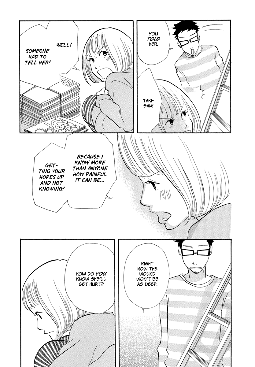 3am Terrible Zone Chapter 5 page 26 - Chapter 5: Count 5