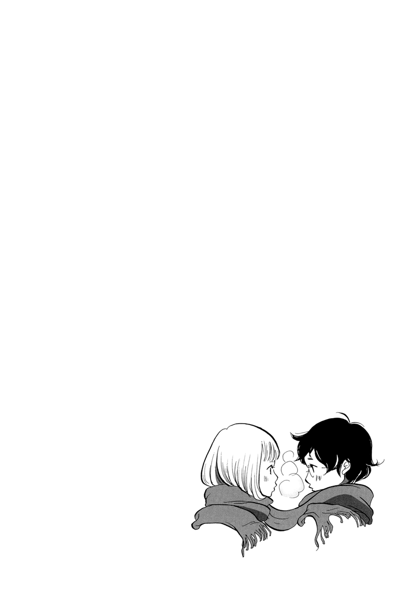 3am Terrible Zone Chapter 5 page 3 - Chapter 5: Count 5