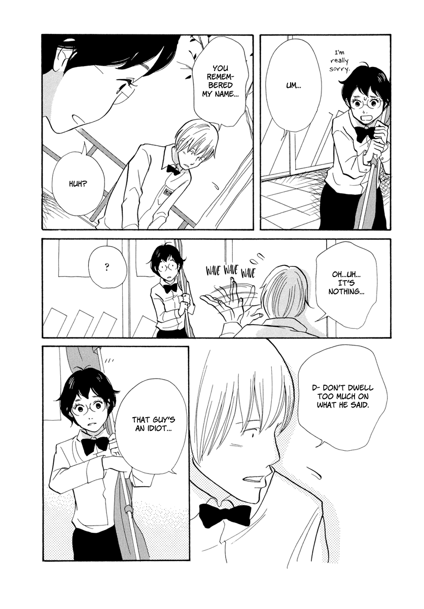 3am Terrible Zone Chapter 5 page 33 - Chapter 5: Count 5