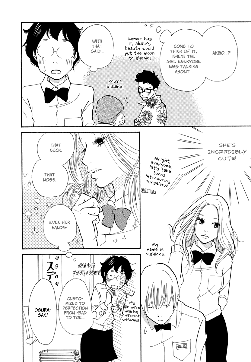 3am Terrible Zone Chapter 5 page 7 - Chapter 5: Count 5