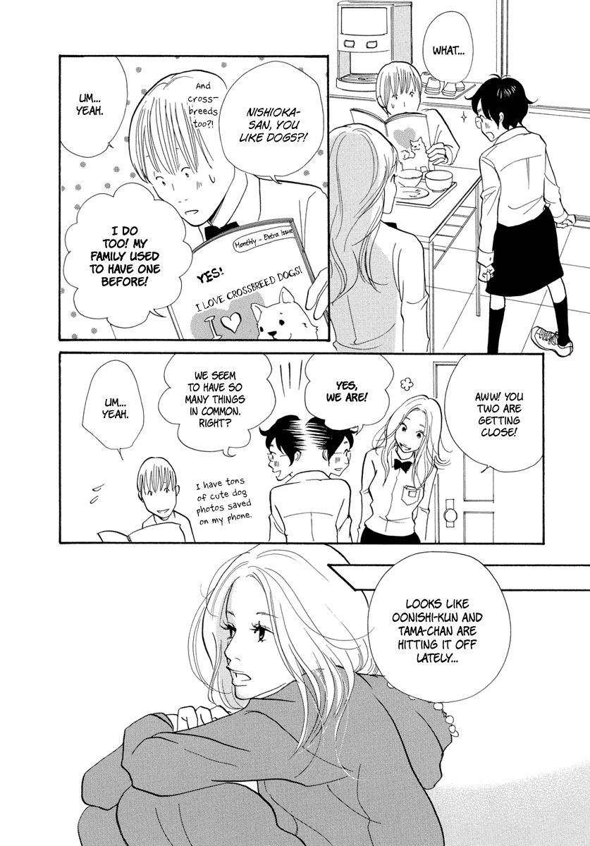 3am Terrible Zone Chapter 6 page 13 - Chapter 6: Count 6