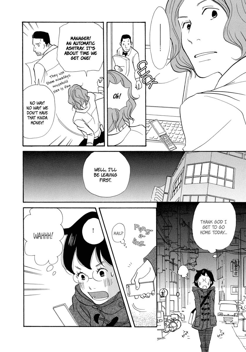 3am Terrible Zone Chapter 6 page 17 - Chapter 6: Count 6