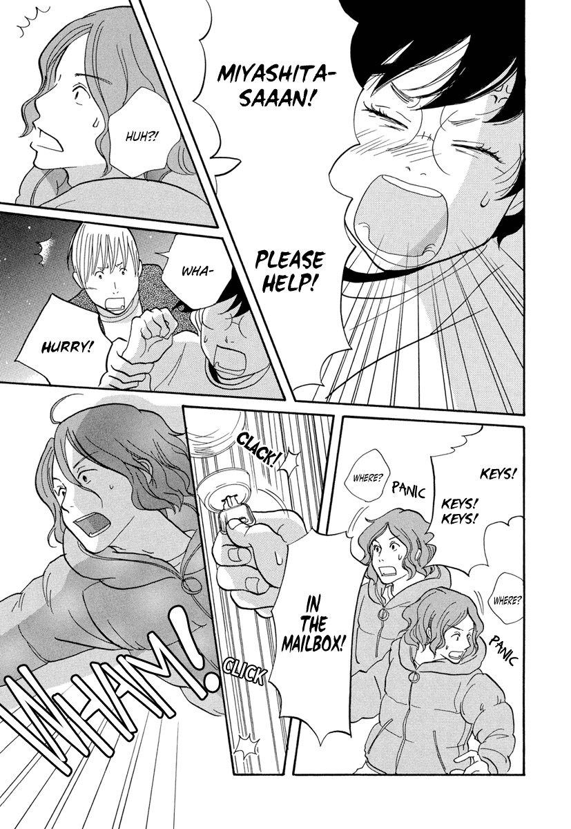 3am Terrible Zone Chapter 6 page 24 - Chapter 6: Count 6