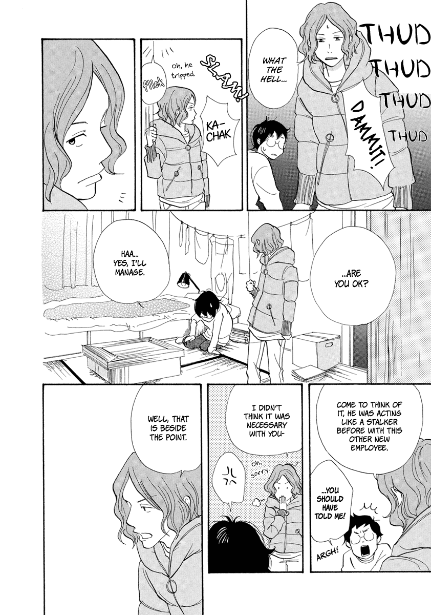 3am Terrible Zone Chapter 6 page 27 - Chapter 6: Count 6