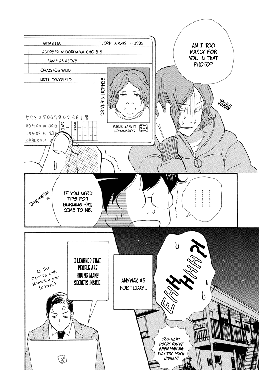 3am Terrible Zone Chapter 6 page 33 - Chapter 6: Count 6