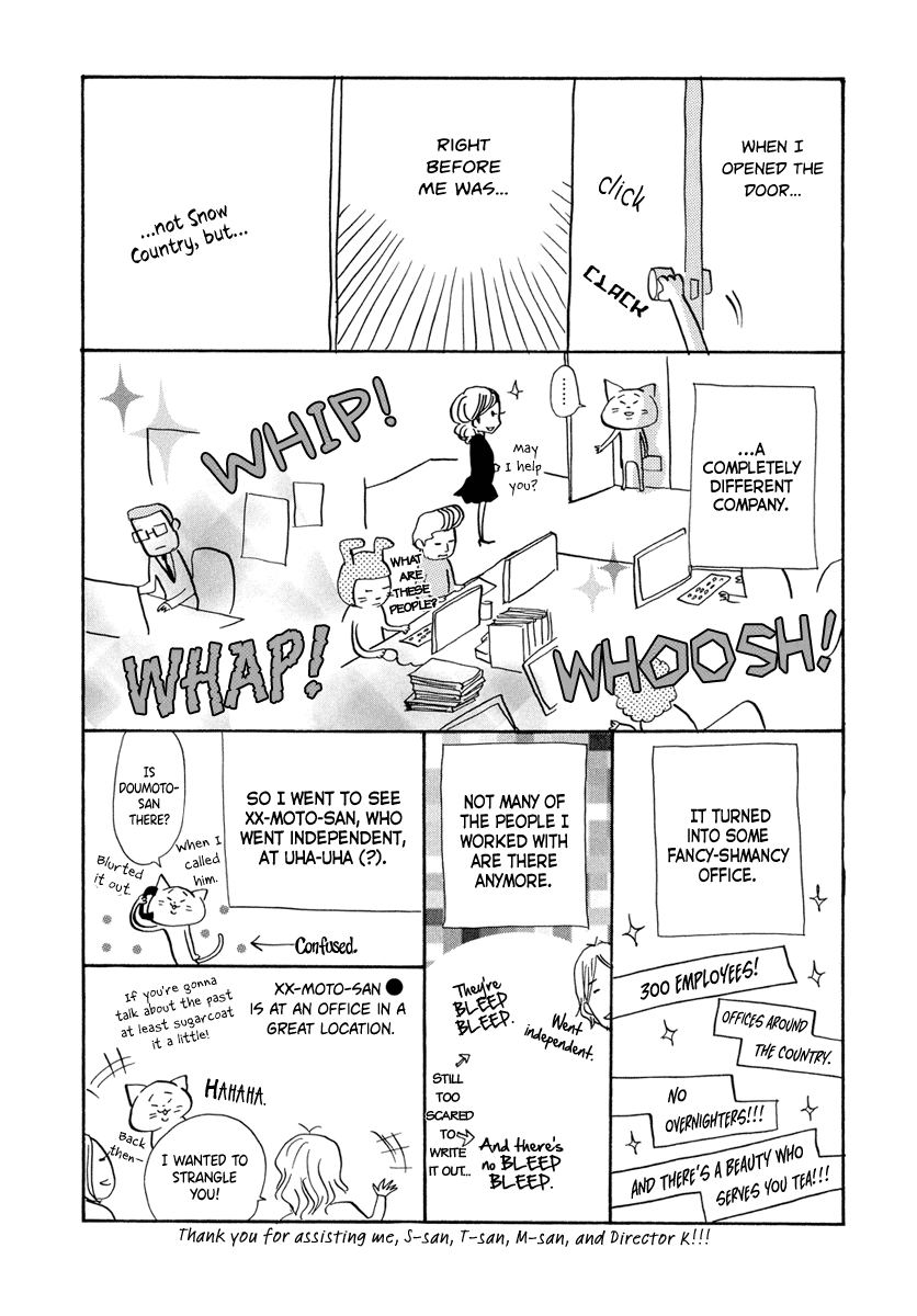 3am Terrible Zone Chapter 6 page 36 - Chapter 6: Count 6