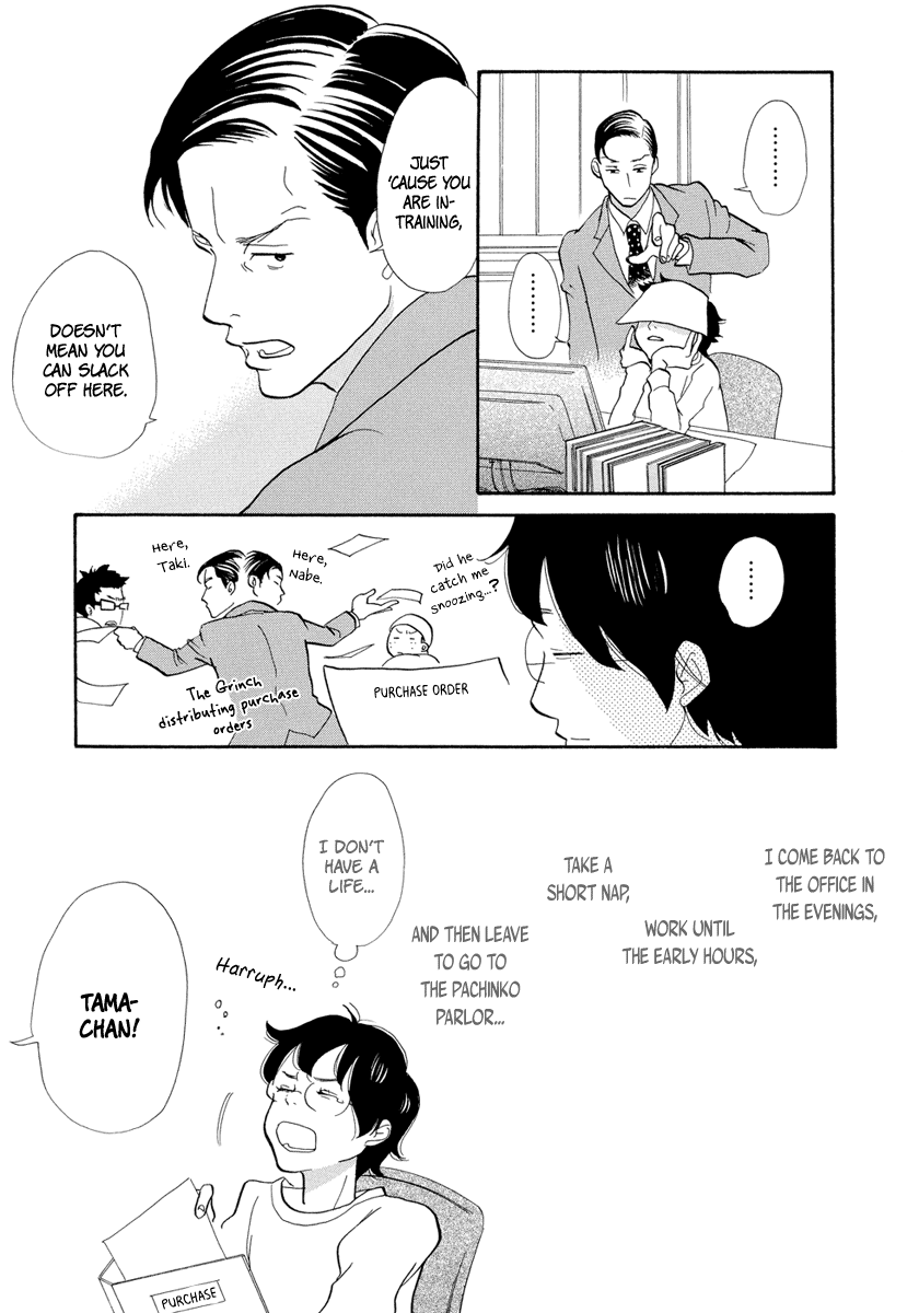 3am Terrible Zone Chapter 6 page 4 - Chapter 6: Count 6