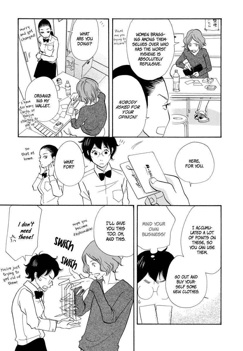 3am Terrible Zone Chapter 6 page 6 - Chapter 6: Count 6