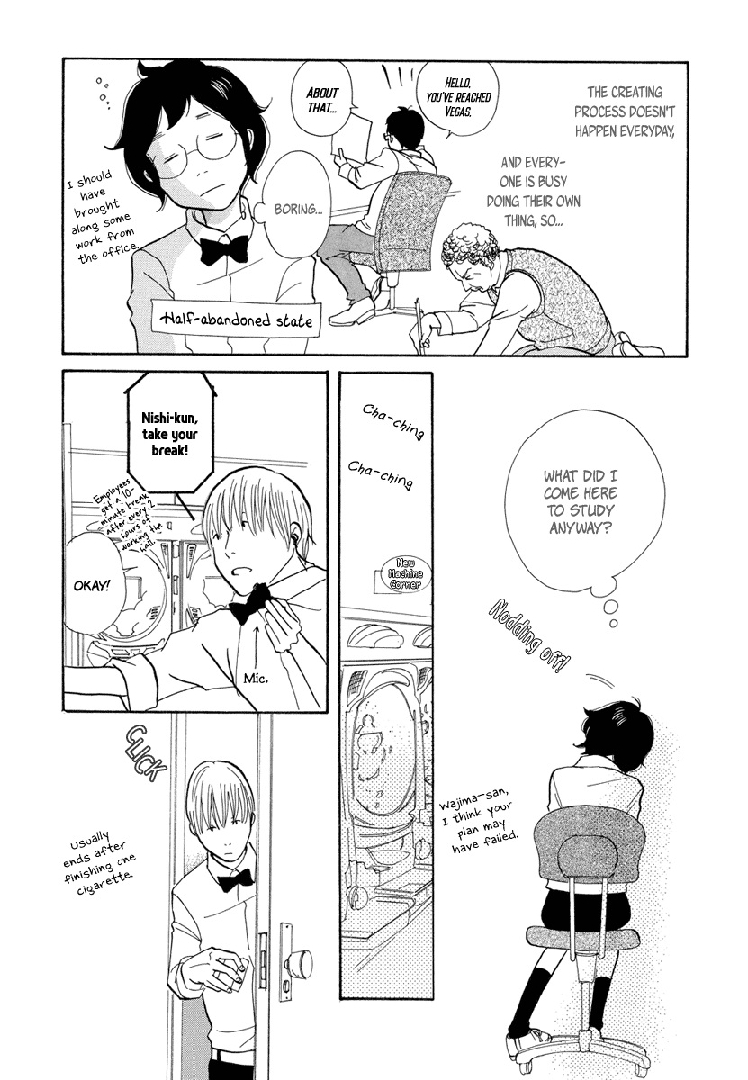 3am Terrible Zone Chapter 6 page 9 - Chapter 6: Count 6