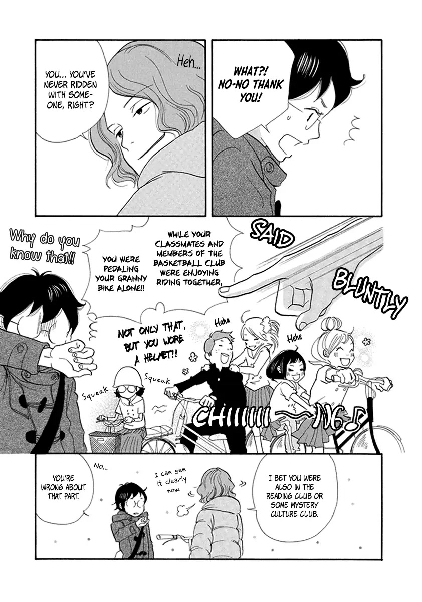 3am Terrible Zone Chapter 7 page 12 - Chapter 7: count 7