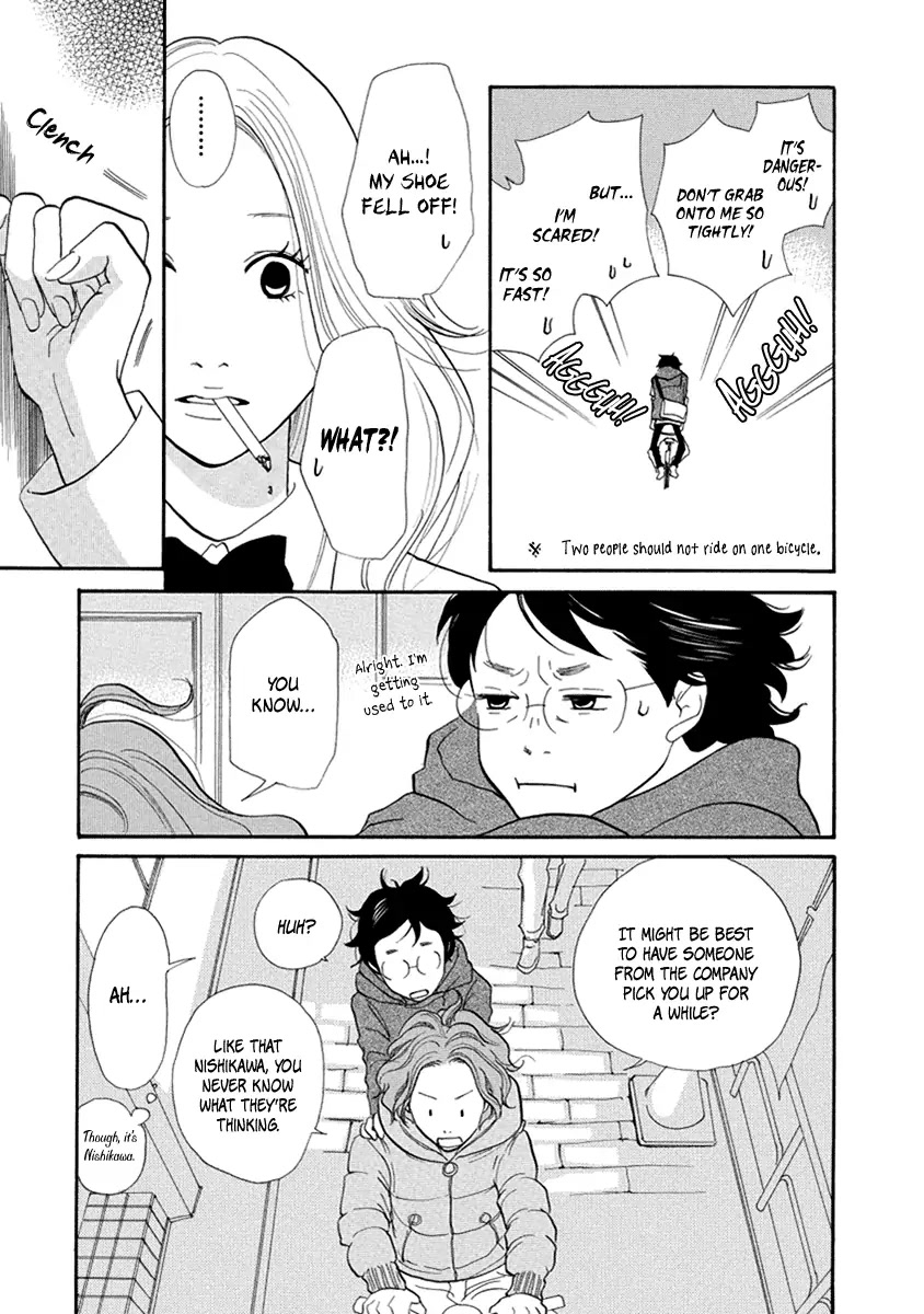 3am Terrible Zone Chapter 7 page 14 - Chapter 7: count 7