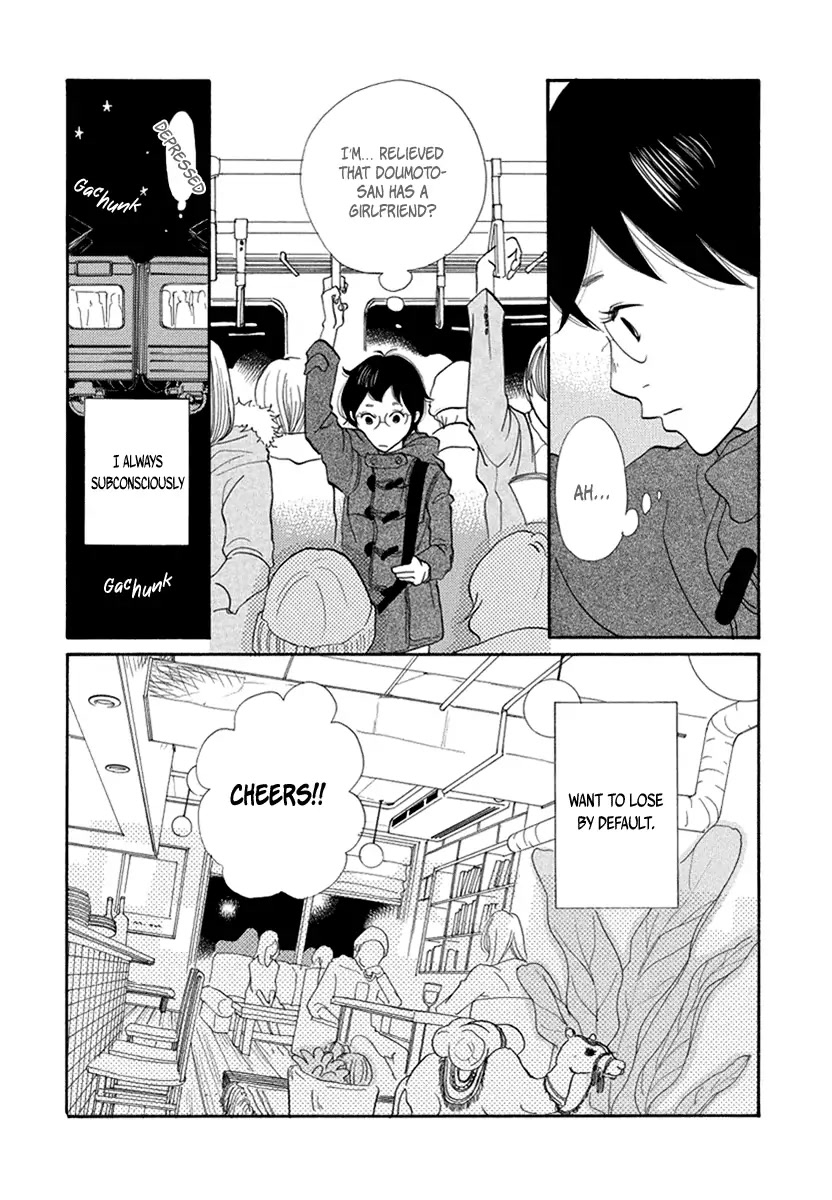 3am Terrible Zone Chapter 7 page 22 - Chapter 7: count 7