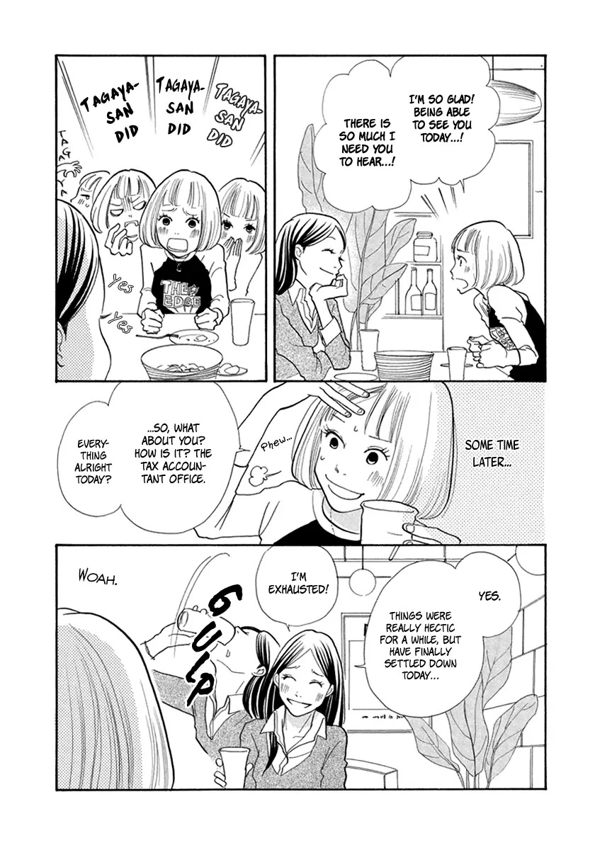 3am Terrible Zone Chapter 7 page 23 - Chapter 7: count 7