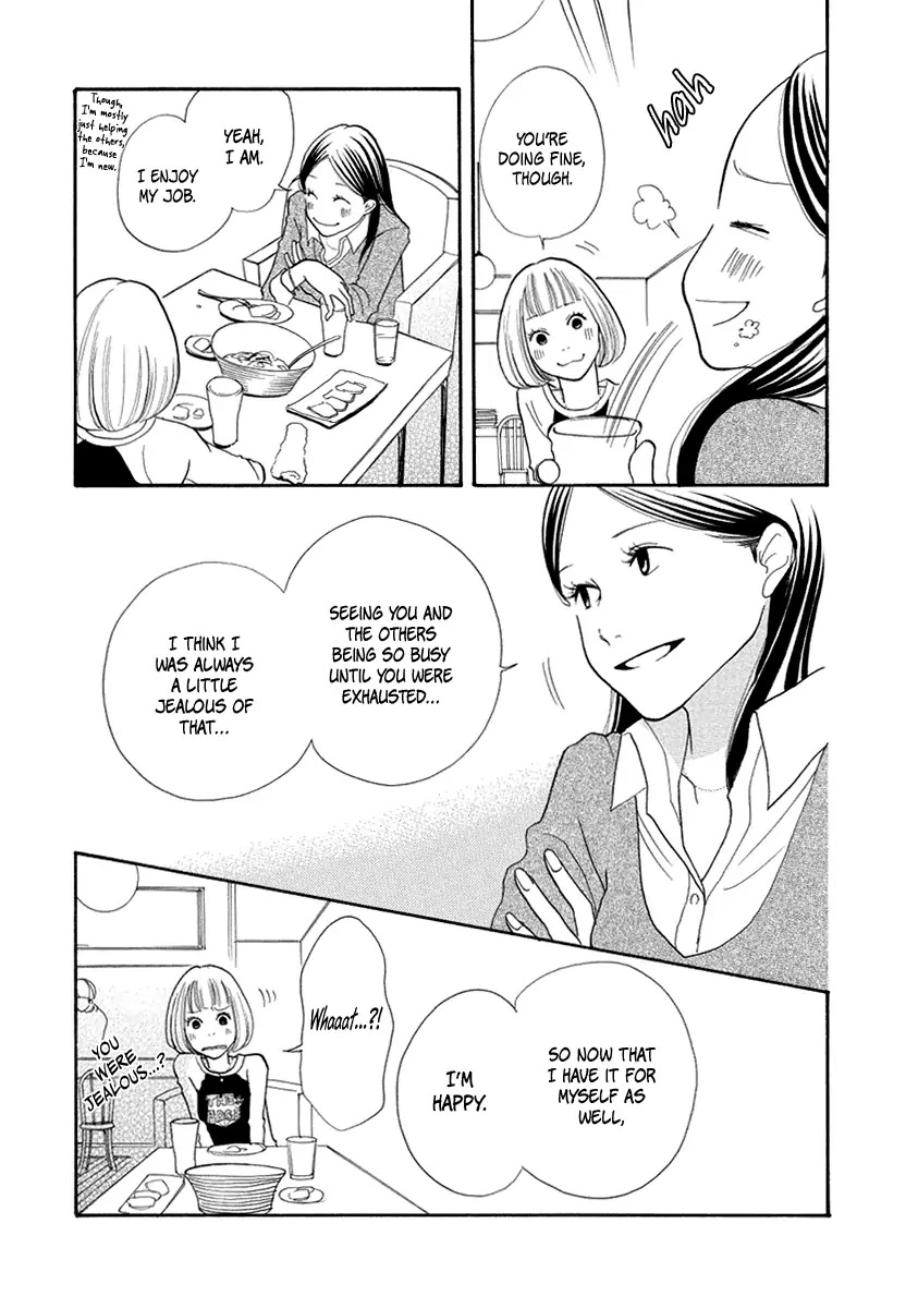 3am Terrible Zone Chapter 7 page 24 - Chapter 7: count 7