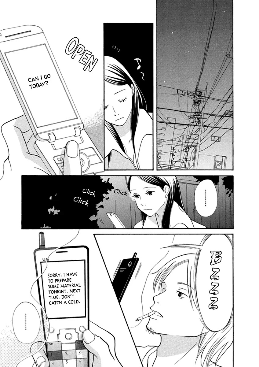 3am Terrible Zone Chapter 7 page 26 - Chapter 7: count 7