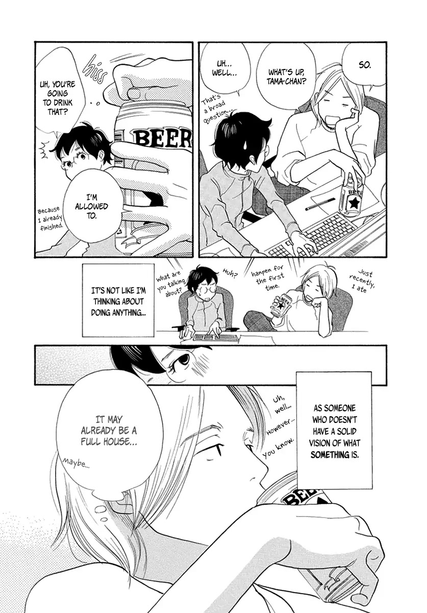 3am Terrible Zone Chapter 7 page 28 - Chapter 7: count 7