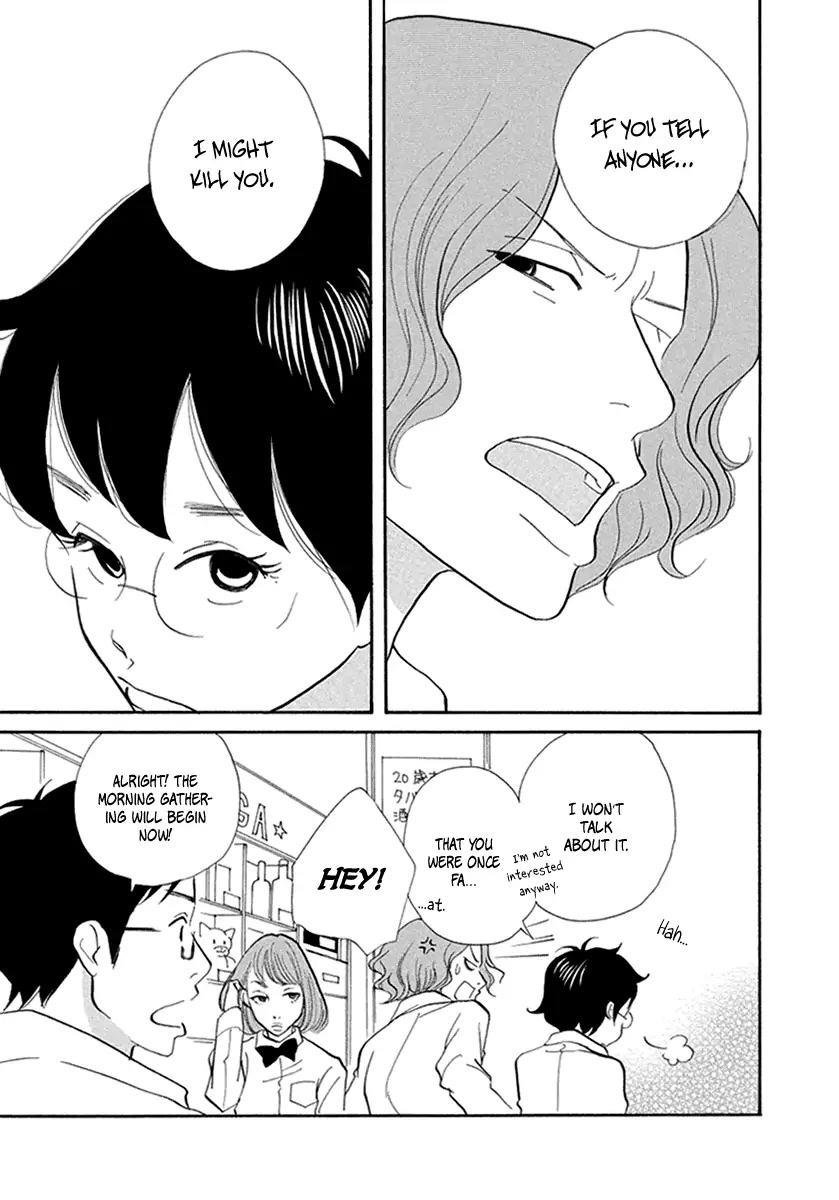 3am Terrible Zone Chapter 7 page 8 - Chapter 7: count 7