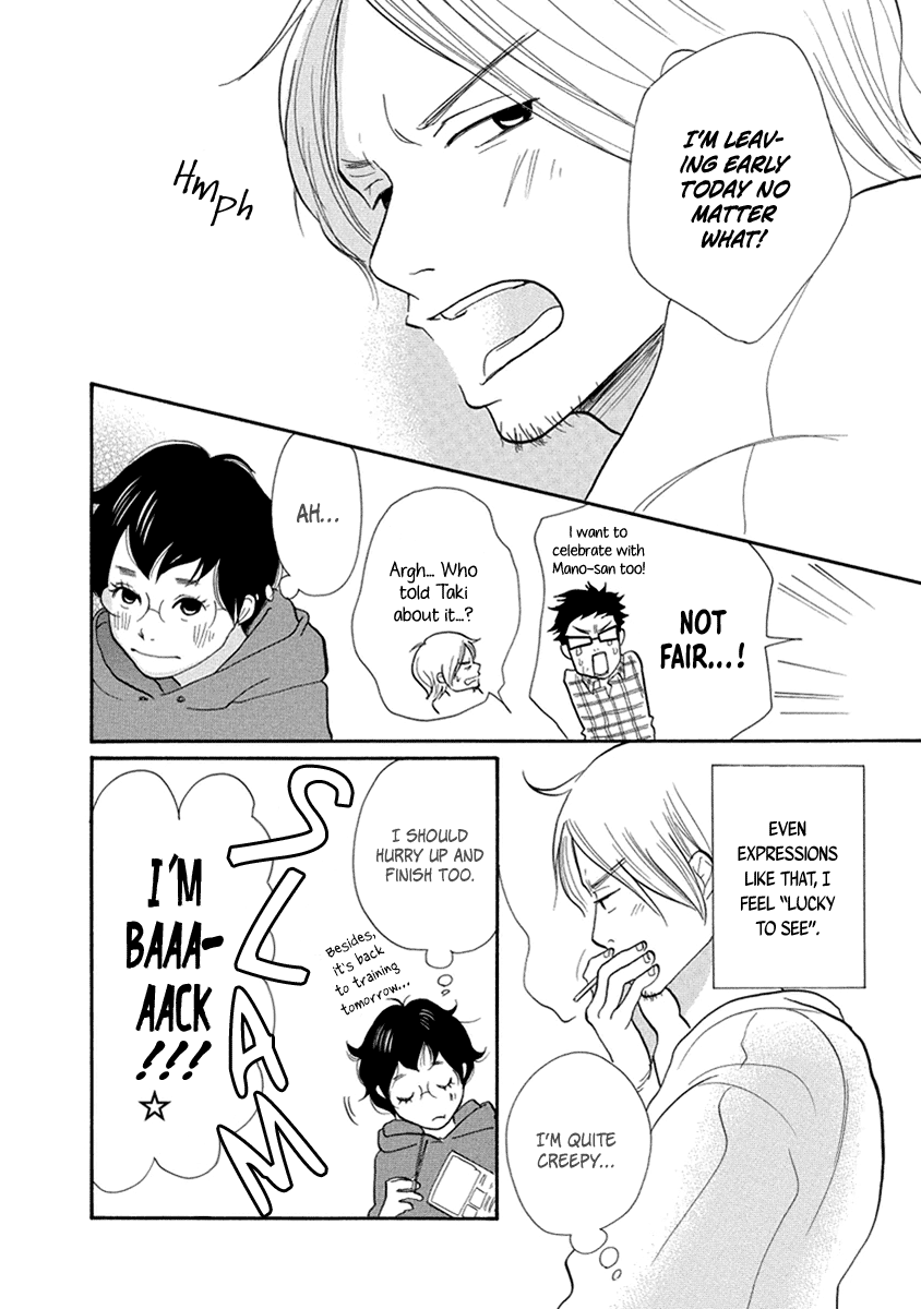 3am Terrible Zone Chapter 8 page 11 - Chapter 8: Count 8