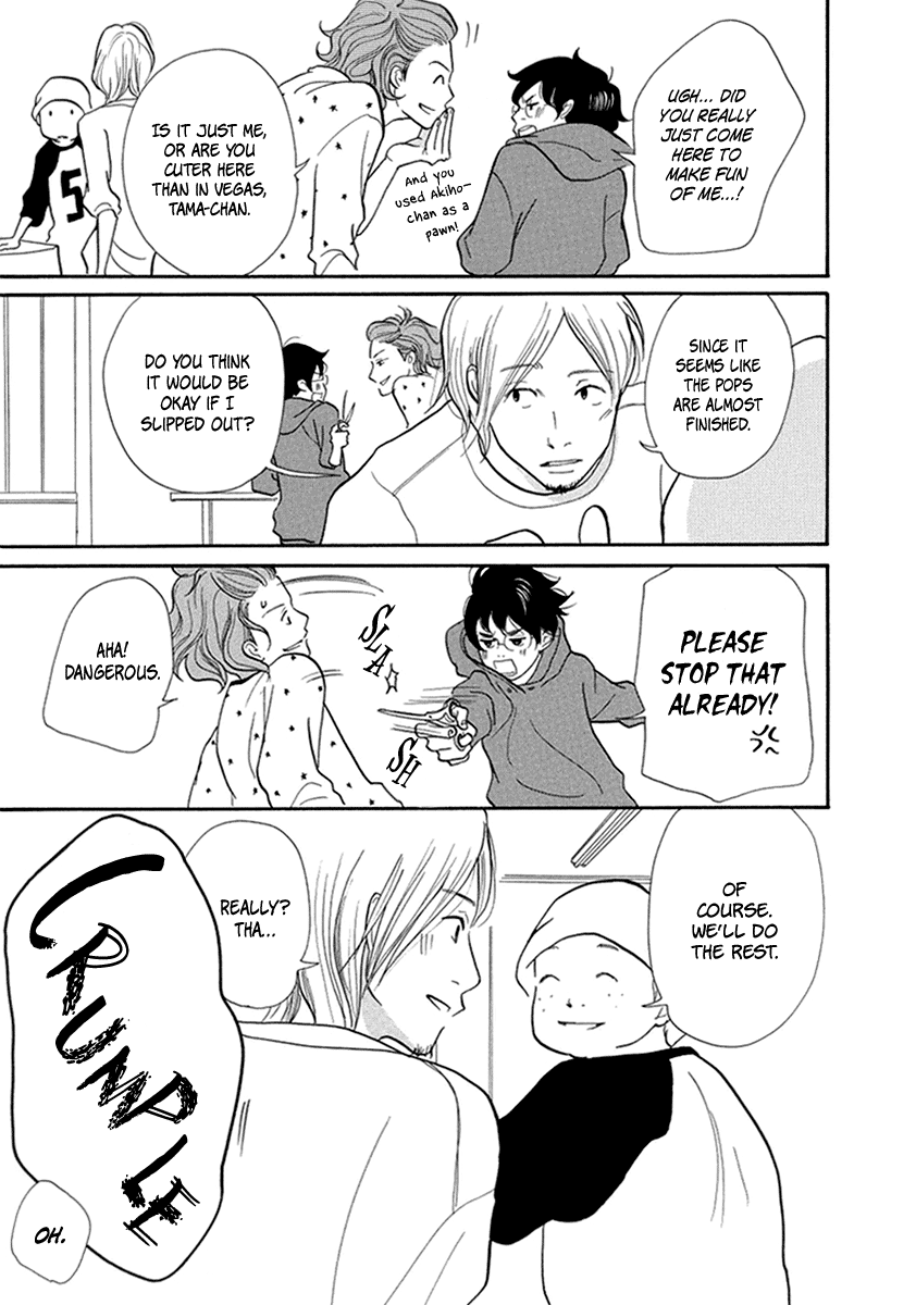 3am Terrible Zone Chapter 8 page 16 - Chapter 8: Count 8