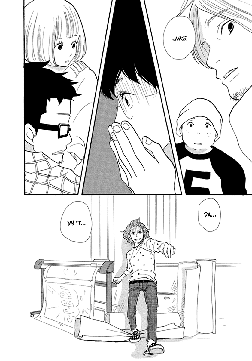 3am Terrible Zone Chapter 8 page 17 - Chapter 8: Count 8