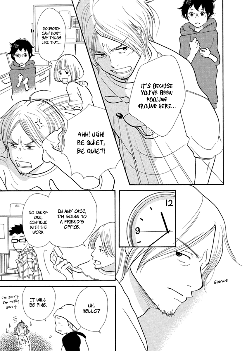 3am Terrible Zone Chapter 8 page 20 - Chapter 8: Count 8