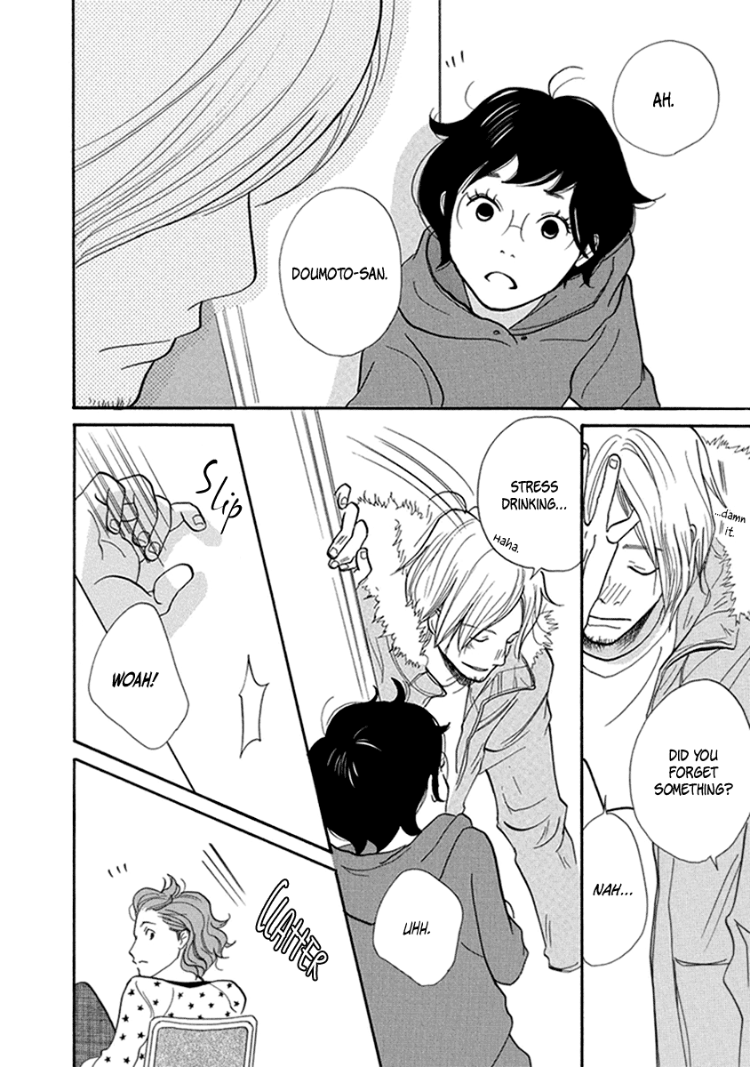 3am Terrible Zone Chapter 8 page 29 - Chapter 8: Count 8