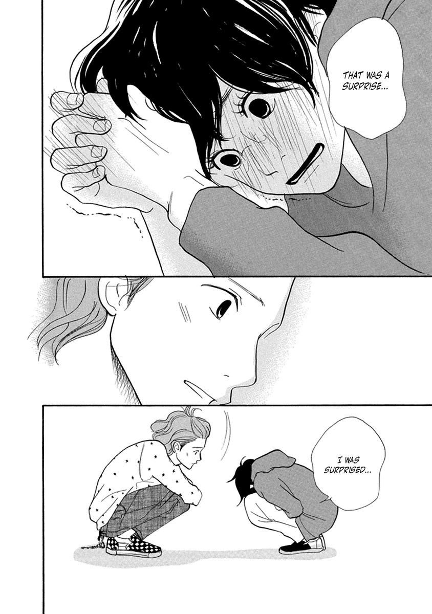 3am Terrible Zone Chapter 8 page 33 - Chapter 8: Count 8