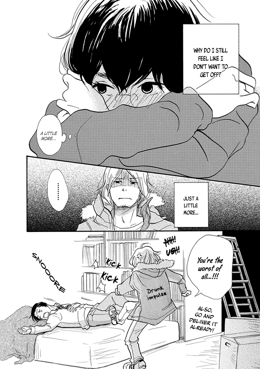 3am Terrible Zone Chapter 8 page 35 - Chapter 8: Count 8
