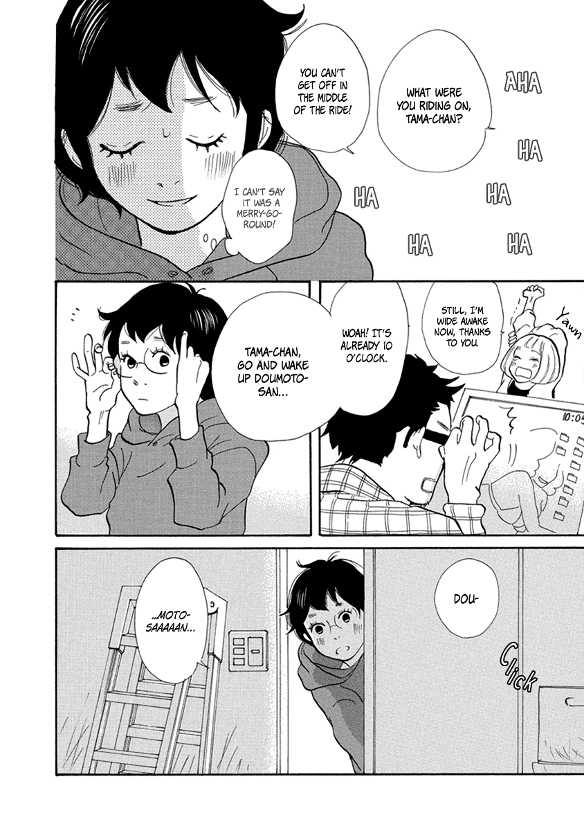 3am Terrible Zone Chapter 8 page 5 - Chapter 8: Count 8