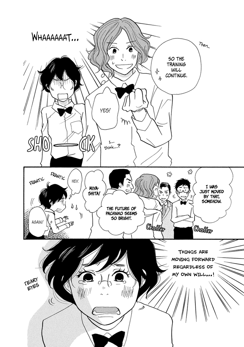 3am Terrible Zone Chapter 9 page 10 - Chapter 9: Count 9