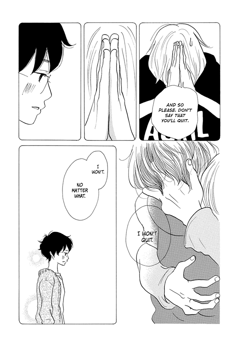 3am Terrible Zone Chapter 9 page 15 - Chapter 9: Count 9