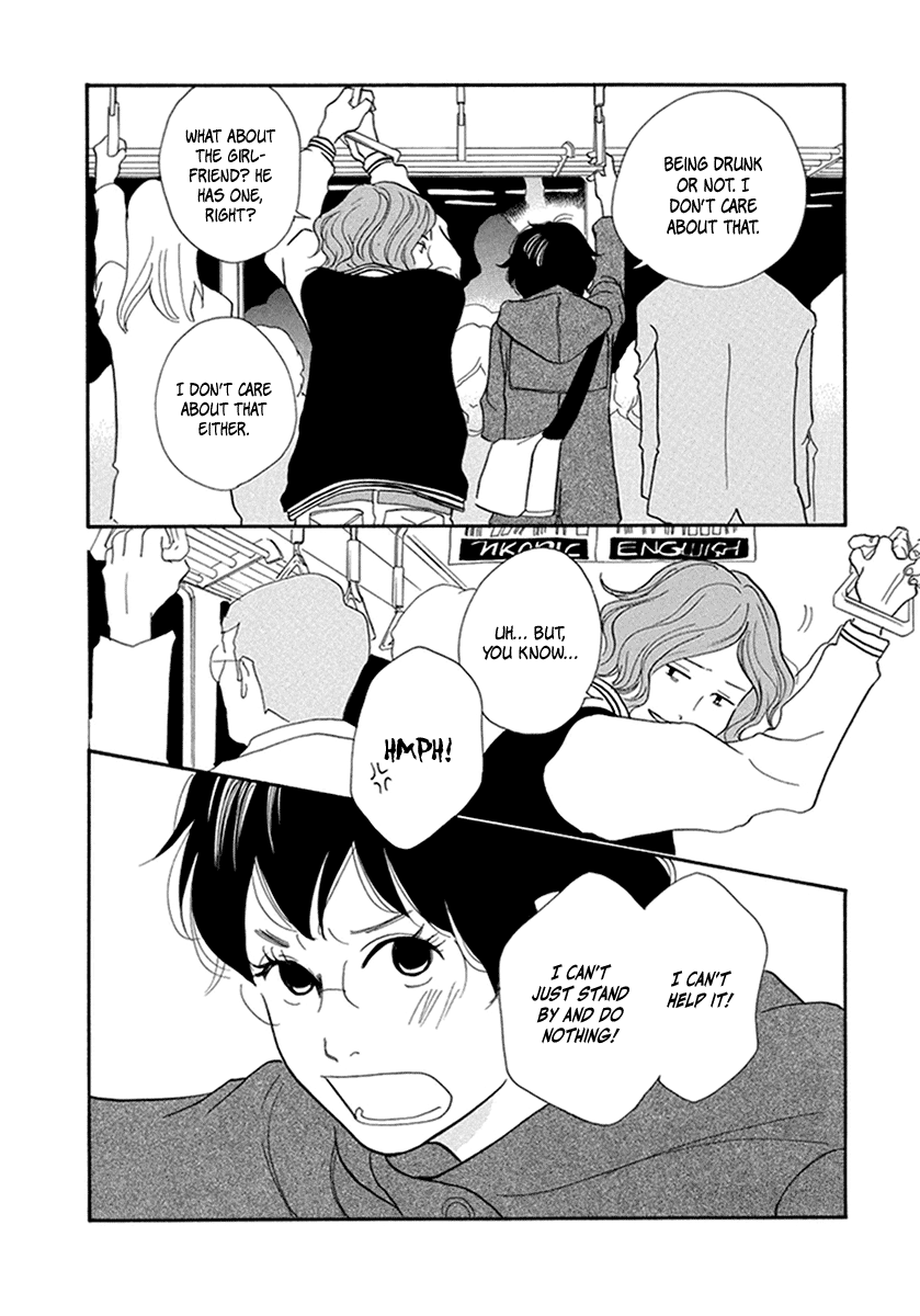 3am Terrible Zone Chapter 9 page 16 - Chapter 9: Count 9