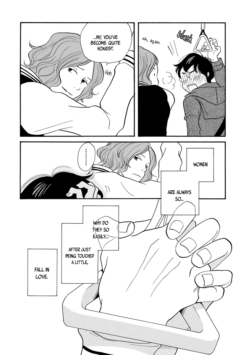 3am Terrible Zone Chapter 9 page 17 - Chapter 9: Count 9