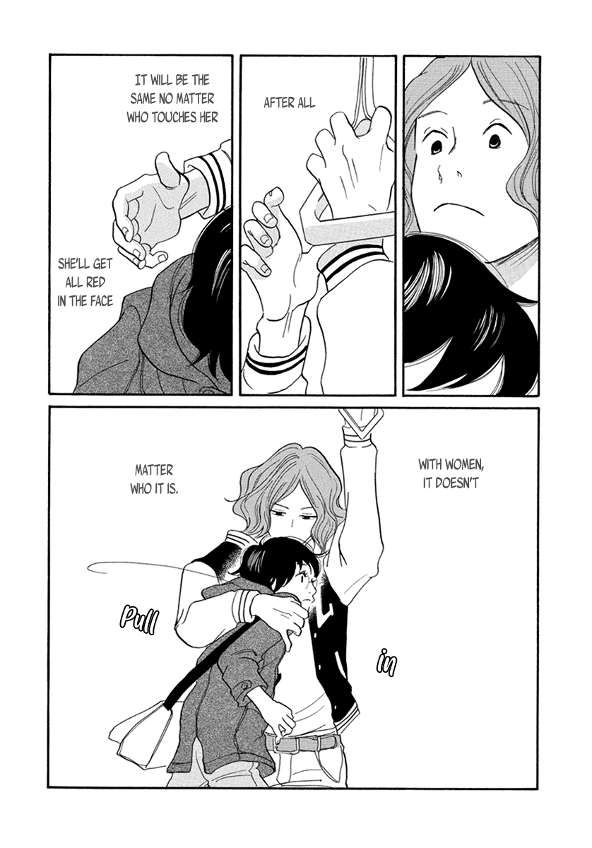 3am Terrible Zone Chapter 9 page 19 - Chapter 9: Count 9