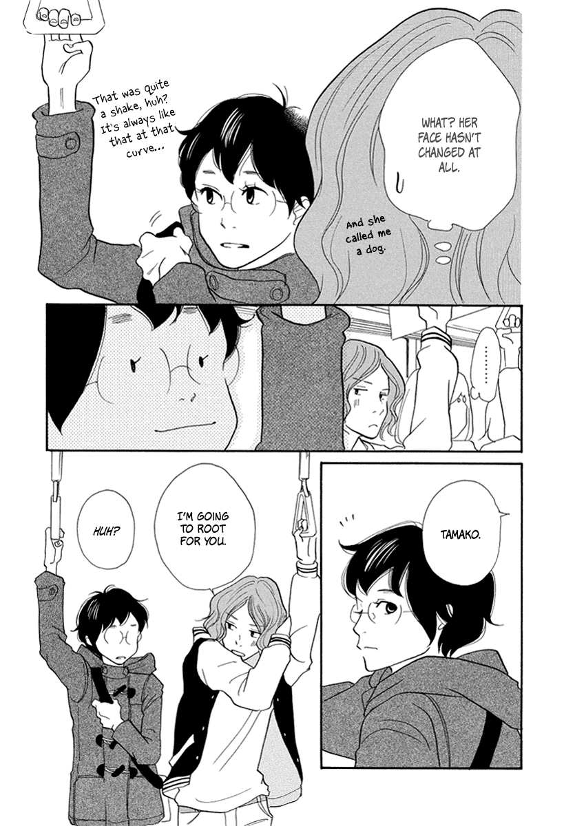 3am Terrible Zone Chapter 9 page 21 - Chapter 9: Count 9