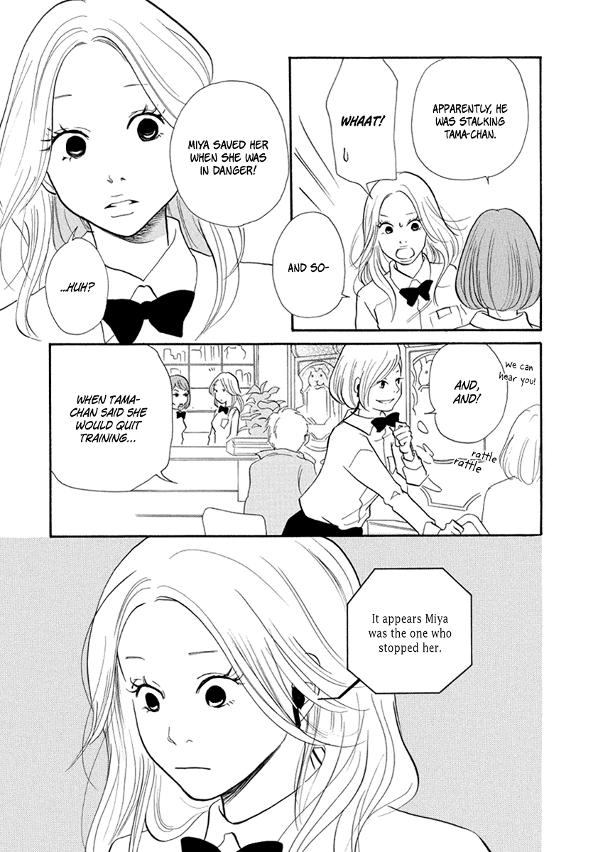 3am Terrible Zone Chapter 9 page 23 - Chapter 9: Count 9